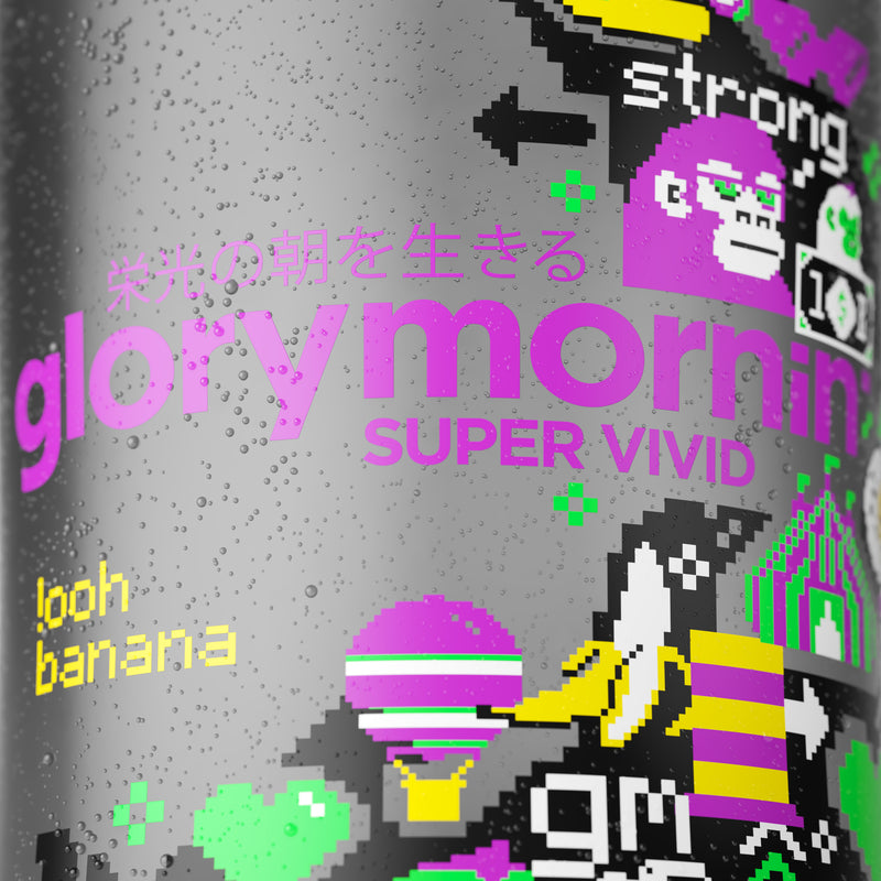 SUPER VIVID - !ooh banana