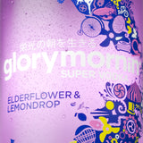 Elderflower & Lemondrop